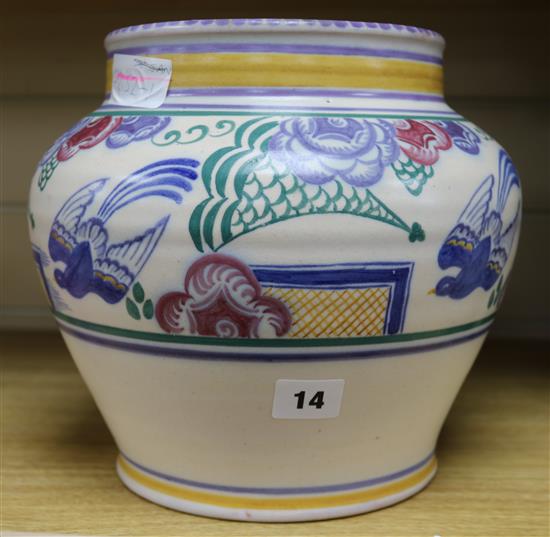 A Carter, Stabler and Adams Blue Bird Vase(-)